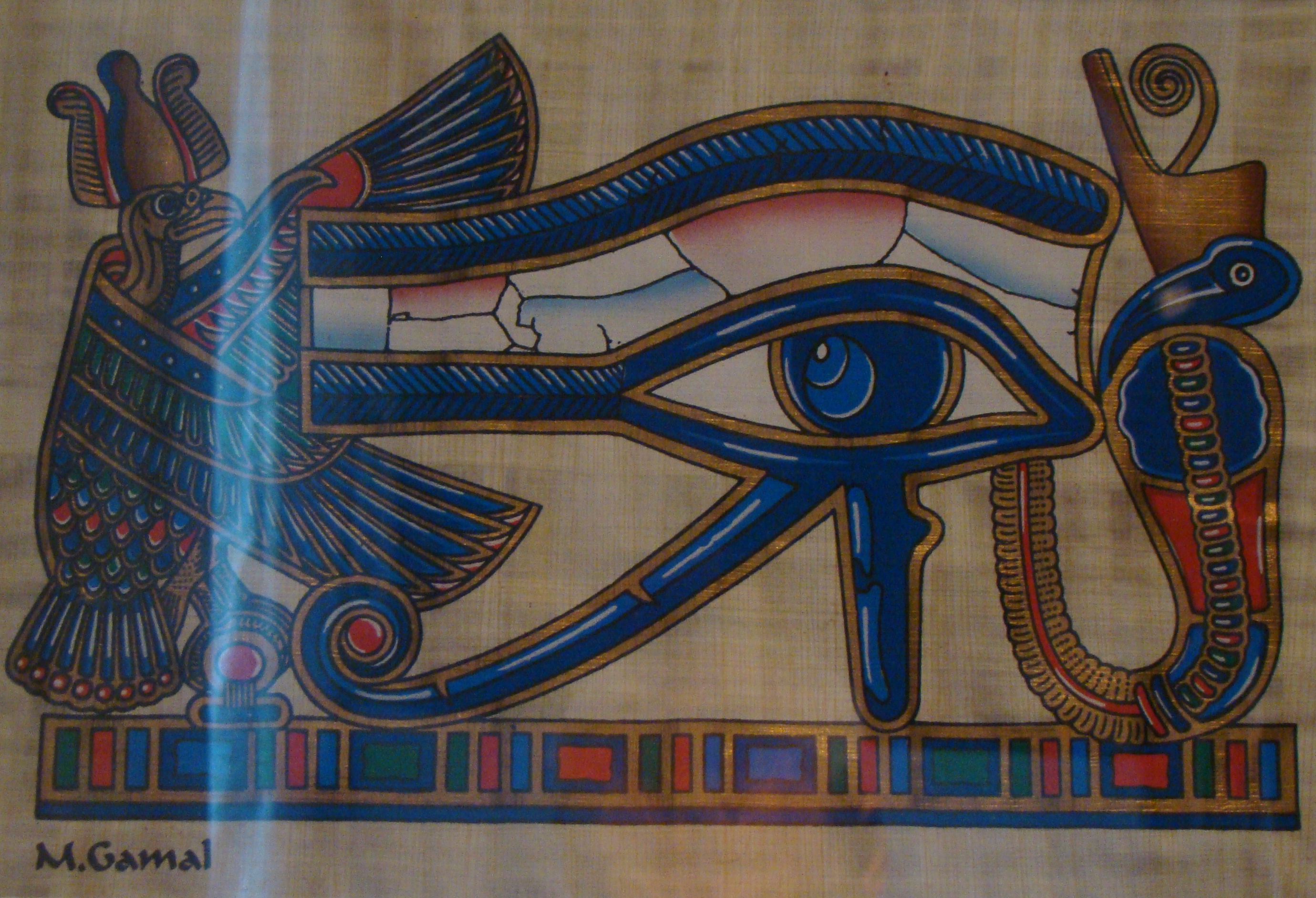 Egyptian Papyrus