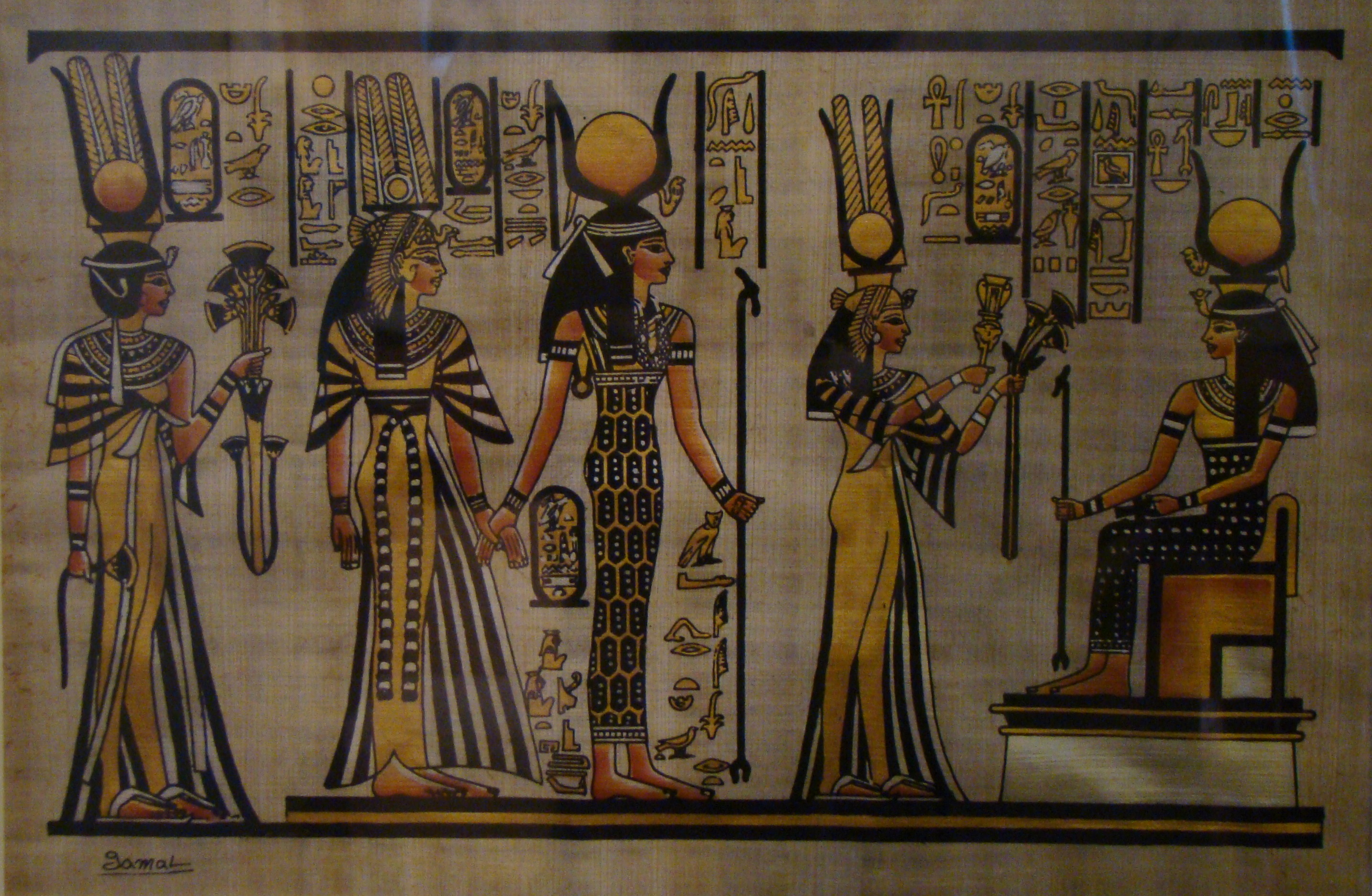 Egyptian Papyrus