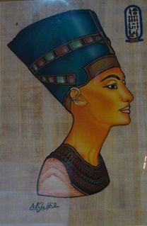 egyptian Papyrus