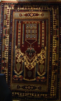Turkish Prayer Mat